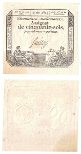 1793�N5��23�� �t�����X �A�V�j���b�g 50�\�� 1793�N���s �v���L�O�ݕ�: RF/50s #A70b