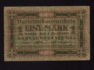 �h�C�c:P-R128�A1 �}�[�N�A1918 * DARLEHNSKASSE OST - KOWNO * F *