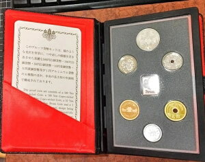 古銭 平成3年 貨幣」の人気商品一覧 | 安い商品を通販サイトから探す 