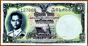�^�C 1�o�[�c 1955�N���� P-74d UNC �v�~�|���E�A�h�D�����f�[�g�����i�������p�j�APP471