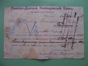 �^�K�����O 1913 �A�]�t���h�� ��s�̎����ƌx�@�̏ؖ�����1���̔����ɁI RR