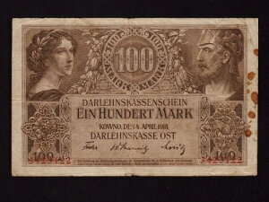 �h�C�c:P-R133,100 �}�[�N�A1918 * DARLEHNSKASSE OST - KOWNO * F-VF *