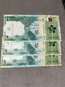 �V���A���ԍ� 433444�A433434�A433443 - �J�^�[������ - UNC