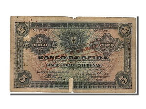 [#107067] �����A���U���r�[�N�A5 �V�����A1919 �N�AKM:R21�AUNC(65-70)