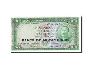 [#259787] �����A���U���r�[�N�A100 �G�X�N�[�h�A1961�A1961-03-27�AUNC(63)