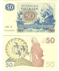 �X�E�F�[�f�� - 50 �N���[�i 1981 UNC P. 53c Lemberg-Zp