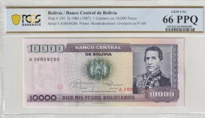 �{���r�A 1987 1 �Z���^�{ 10000 �y�\ PCGS �F�莆�� UNC 66 PPQ �s�b�N 195
