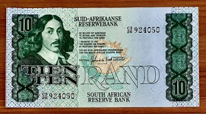 ��A�t���J 10 �����h 1985-���� UNC P-120�A�ʐ^: Jan van Riebeeck�APP1265S