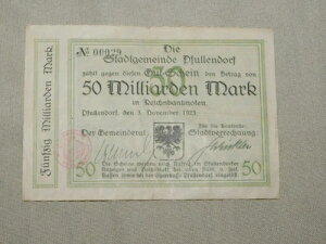 1923 �N�̌Â��Ƃ����� 500 ���}���N �v�t�����h���t�̎���!-