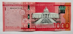 (2563) �h�~�j�J���a�� 1,000 �y�\ �V�D 2023�N���s P/�V�i ������