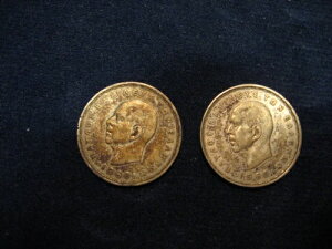 Griechenland Drachnen 2 St?ck von 1960 K?nig Paul in Silver alte Originale