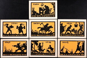 �A���X�o�b�n 1921�N�u���j�I�V���G�b�g�v�R���v���[�g 7x75 �t�F�j�q �Z�b�g �h�C�c �m�b�g�Q���g