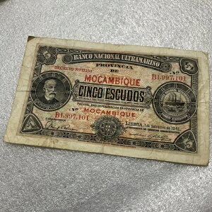 ���U���r�[�N �t�@�C�u 5 �G�X�N�[�h 1941 ����