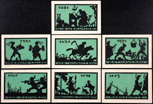 �A���X�o�b�n 1921�N�u���j�I�V���G�b�g�v���S�� 7x25 �t�F�j�q�Z�b�g �h�C�c �m�b�g�Q���g