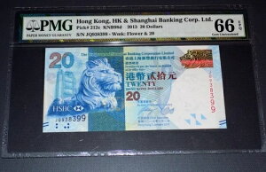 PMG ���` ���`��C��s 20�h�� 2013 �s�b�N#212c UNC 66 EPQ 66EPQ