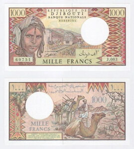 DJIBOUTI - 1000�t��������(1991)P.37d - UNC-