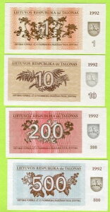 ���g�A�j�A (���[���O) 1 10 200 500 �^���k 1992 P39 P40 P43 UNC P44 AUNC