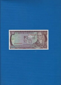 �R�����r�A�u50�y�\�E�I���v�����iUNC�j�B�u1973�N7��20���v�B8���̔��Ɋ󏭂Ȏ����B