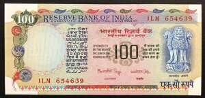 �C���h 100 ���s�[ P#86B 1979 unc fds Lotto.3691