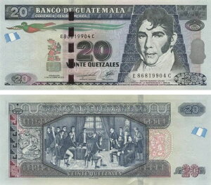 �O�A�e�}�� 20�P�c�@�� 2012 UNC (P124c)