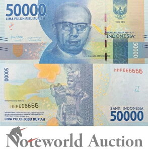 �C���h�l�V�A 50000 ���s�A 2016/2019 P 159 �t�@���V�[ �\���b�h 6 - 666666 UNC