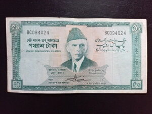 �p�L�X�^�� 50���s�[�A1964�N�A(P-17a)Shujaat Ali Hasnie-