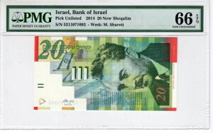 �C�X���G�� 2014 20 �V�V�F�J���� PMG �F�莆�� UNC 66 EPQ �s�b�N 59d