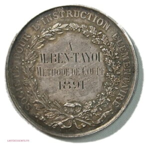 (�č�) ���_�C�� �A���W���� STE INST. ELEMENTAIRE 1815�ADOMARD F. lartdes �̑���