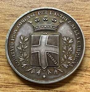 *�R�����Z�E�R�~���j�e�B�����E�J���܎�� 1886�N �C�^���A �⃁�_��