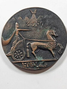?? ANCIENT/KING ARGISHTI YEREVAN �o�g���u�����Y���_��Z750/���A/M42-