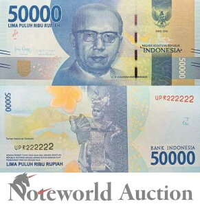 �C���h�l�V�A 50000 ���s�A 2016/2020 P 159 �t�@���V�[ �\���b�h 2 - 222222 UNC