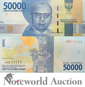 �C���h�l�V�A 50000 ���s�A 2016/2017 P 159b �t�@���V�[ SOLID 1 - 111111 UNC