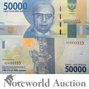 �C���h�l�V�A 50000 ���s�A 2016/2017 P 159b �t�@���V�[ SOLID 3 - 333333 UNC
