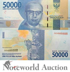 �C���h�l�V�A 50000 ���s�A 2016/2021 P 159 �t�@���V�[ �\���b�h 8 - 888888 UNC