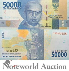 �C���h�l�V�A 50000 ���s�A 2016/2020 P 159 �t�@���V�[�\���b�h 5 - 555555 UNC-
