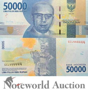 �C���h�l�V�A 50000 ���s�A 2016/2017 P 159b �t�@���V�[�\���b�h 4 - 44444 UNC-