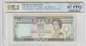 �t�B�W�[ 1993�N 1�h�� PCGS�F�莆�� UNC 67 PPQ �s�b�N89a