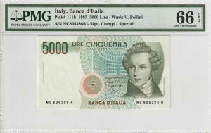 �C�^���A 1985�N 5000���� PMG�F�莆�� UNC 66 EPQ Pick 111b