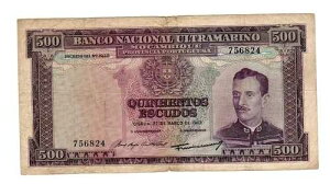 ���U���r�[�N �E���g���}���[�m �|���g�K�� 500 �G�X�N�[�h 1967 P110 �I�[�o�[�v�����g�Ȃ��A�ǉ������Ȃ��B