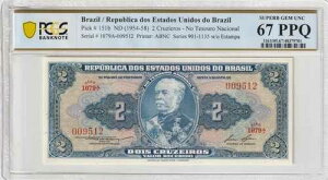 �u���W�� 1954�N 2�N���W�G���X PCGS�F�莆�� UNC 67 PPQ 151b ��V���A���ԍ�
