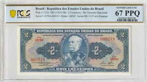 �u���W�� 1954�N 2�N���W�G���X PCGS�F�莆�� UNC 67 PPQ 151b ��V���A���ԍ�