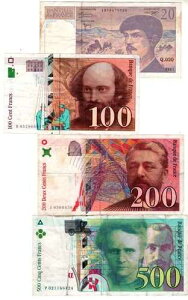 ���b�g�V���[�Y�Z�b�g 4���̎��� �t�����X 20 �h�r���b�V�[ 100 �Z�U���k 200 �G�b�t�F�� 500 �L�����[