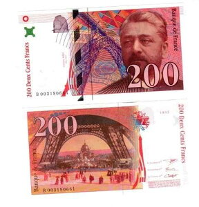 �t�����X �r���b�g 200 �t�����N�X 1995 P159 �K�X�e�[�u �G�b�t�F���E�H�b�` UNC-