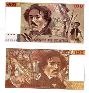 �t�����X �r���b�g 100 �t���� 1993 DELACROIX 588XXX Q.249 FAY°69Bis NEW UNC