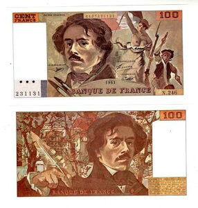 �t�����X �r���b�g 100 �t���� 1993 DELACROIX 2311XX N.246 FAY°69Bis NEW UNC