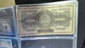 1920 �N��̃|�[�����h 10,000 �}���N���� ? Polska Krajowa Kasa Po?yczkowa (F)