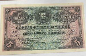 ���J���r�[�N 5 �V�����G�X�e�����i�X 1934 UNC COMPANHIA DE MOCAMBIQUE