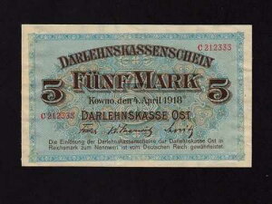 �h�C�c:P-R130�A5 �}�[�N�A1918 * DARLEHNSKASSE OST - KOWNO * EF *