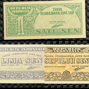 �C���h�l�V�A 1945 1 5 & 10 �Z�� P13 P14 P15 UNC