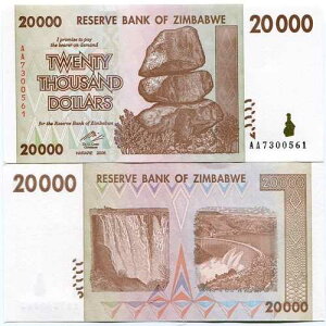 �W���o�u�G 20,000�h�� 2008�N���� UNC P73 AA �v���t�B�b�N�X �C���t���ʉ�